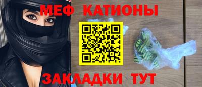 дживик Лесосибирск