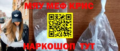 ПСИЛОЦИБИНОВЫЕ ГРИБЫ Ликино-Дулёво