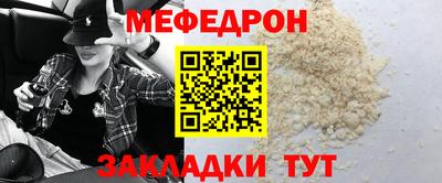 дживик Лесосибирск