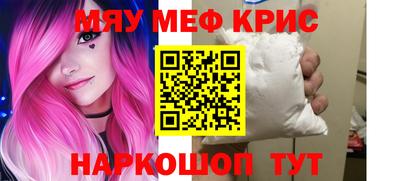 прущая мука Ливны