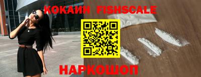 ПСИЛОЦИБИНОВЫЕ ГРИБЫ Ликино-Дулёво