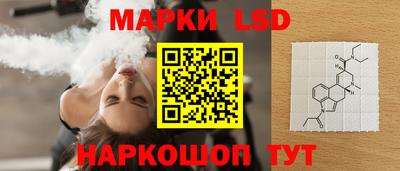 винт Малгобек
