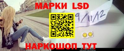 прущая мука Ливны