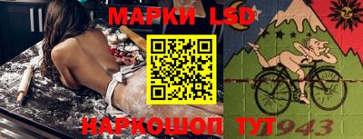 прущая мука Ливны