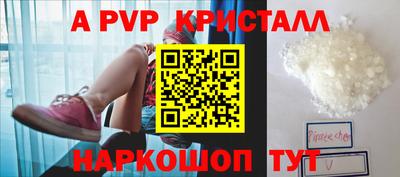 ПСИЛОЦИБИНОВЫЕ ГРИБЫ Ликино-Дулёво