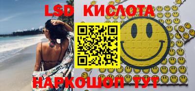 прущая мука Ливны
