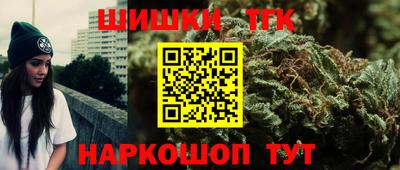 ПСИЛОЦИБИНОВЫЕ ГРИБЫ Ликино-Дулёво
