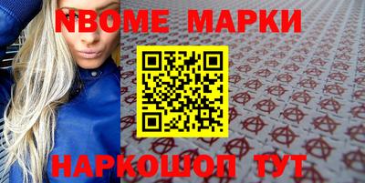 ПСИЛОЦИБИНОВЫЕ ГРИБЫ Ликино-Дулёво