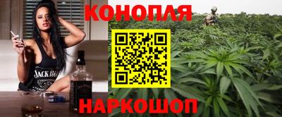 ПСИЛОЦИБИНОВЫЕ ГРИБЫ Ликино-Дулёво