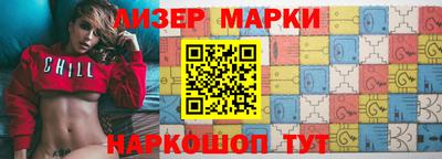 ПСИЛОЦИБИНОВЫЕ ГРИБЫ Ликино-Дулёво