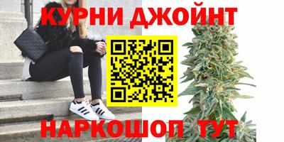 ПСИЛОЦИБИНОВЫЕ ГРИБЫ Ликино-Дулёво