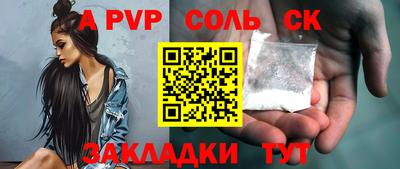 ПСИЛОЦИБИНОВЫЕ ГРИБЫ Ликино-Дулёво