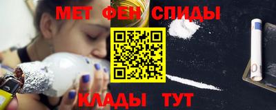 ПСИЛОЦИБИНОВЫЕ ГРИБЫ Ликино-Дулёво