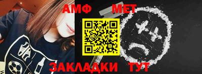 дживик Лесосибирск