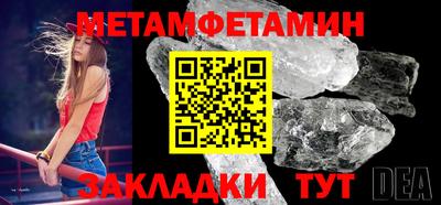 ПСИЛОЦИБИНОВЫЕ ГРИБЫ Ликино-Дулёво