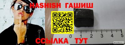 дживик Лесосибирск