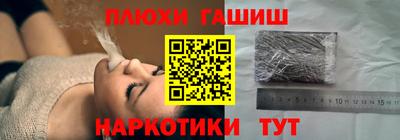 прущая мука Ливны
