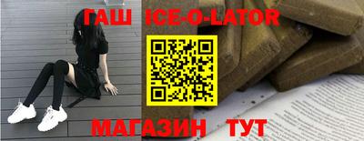 дживик Лесосибирск