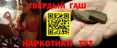 прущая мука Ливны