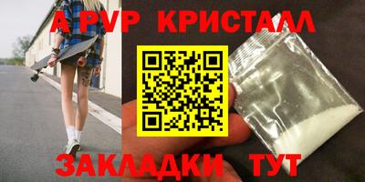 ПСИЛОЦИБИНОВЫЕ ГРИБЫ Ликино-Дулёво