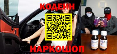 меф Малоярославец