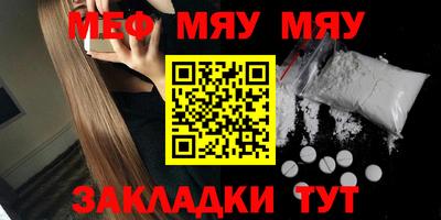 ПСИЛОЦИБИНОВЫЕ ГРИБЫ Ликино-Дулёво