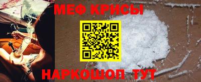 дживик Лесосибирск