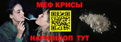 дживик Лесосибирск